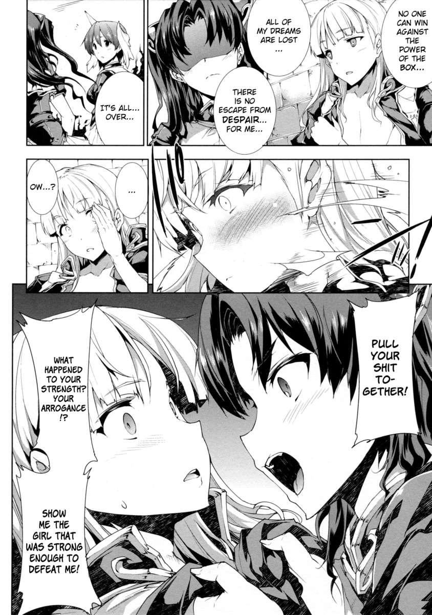 Pandra - Shiroki Yokubou Kuro No Kibou Chapter 2000 Page 92